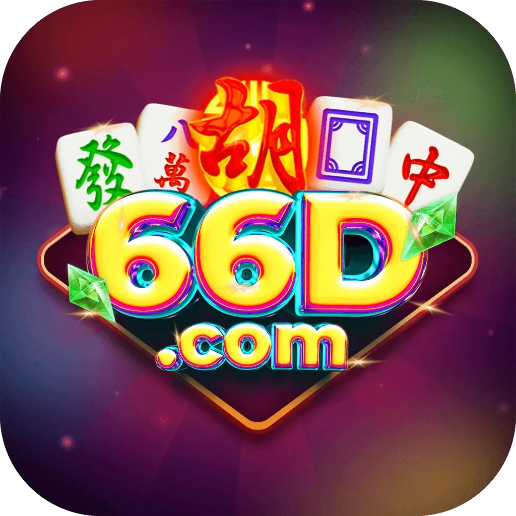 66d e88